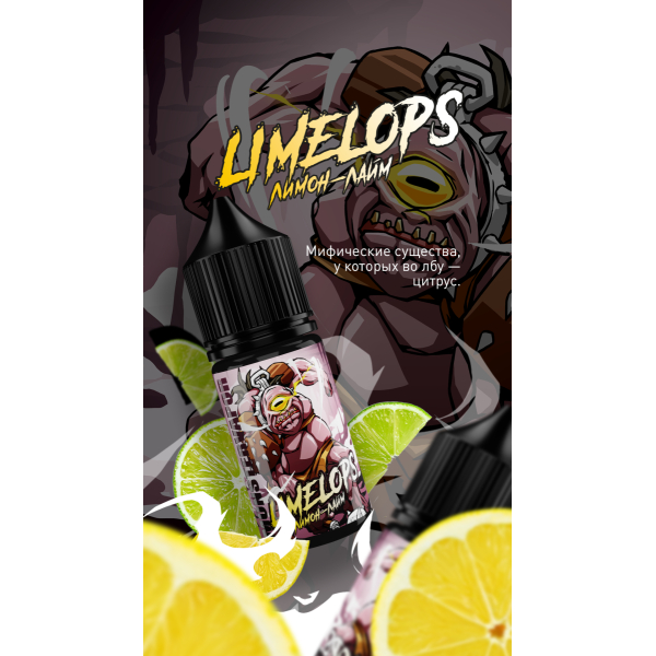Жидкость MonsterVapor Salt Limelops 10 Мл 2 Мг в Севастополе