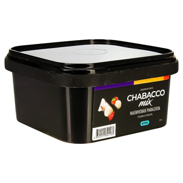 Смесь Chabacco Mix Raspberry Rafaella   Medium 200 гр в Севастополе