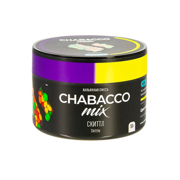 Смесь Chabacco Mix Skittle   Medium 50 гр в Севастополе