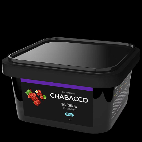 Смесь Chabacco Wild Strawberry    Medium 200 гр в Севастополе