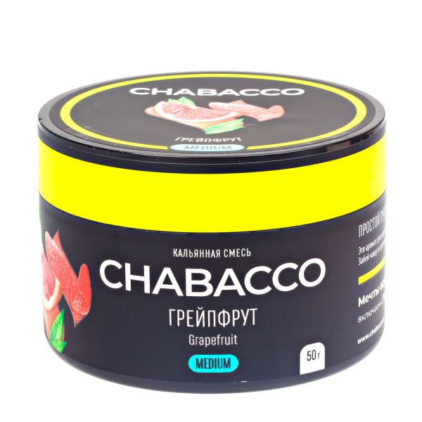 Смесь Chabacco Grapefruit   Medium 50 гр в Севастополе
