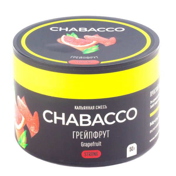 Смесь Chabacco Grapefruit   Strong 50 гр в Севастополе