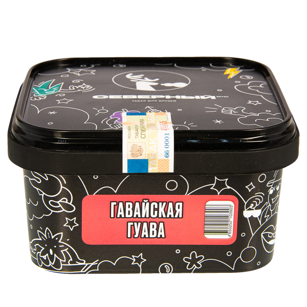 Табак Северный Гавайская Гуава  200 грамм в Севастополе