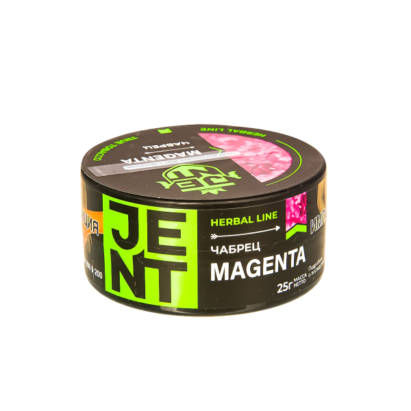 Табак Jent Magenta   25 грамм в Севастополе