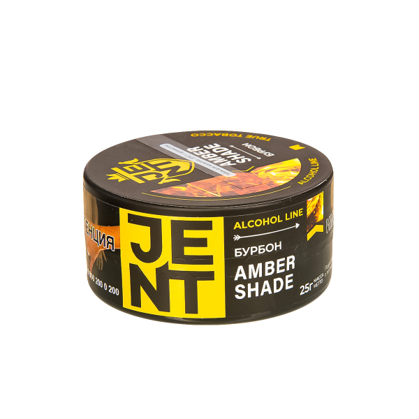 Табак Jent Amber Shade   25 грамм в Севастополе