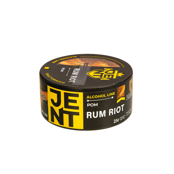 Табак Jent Rum Riot   25 грамм в Севастополе