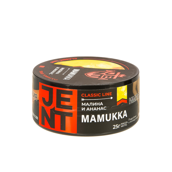 Табак Jent Mamukka   30 грамм в Севастополе