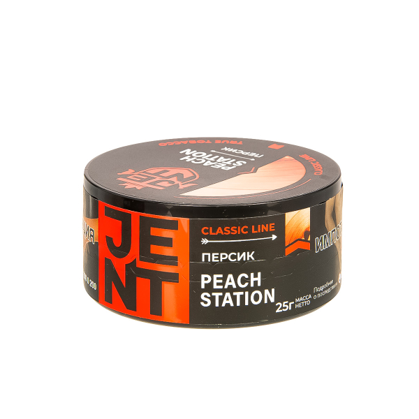 Табак Jent Peach Station   25 грамм в Севастополе