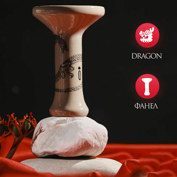 Чаша Облако Phunnel Asia Dragon в Севастополе