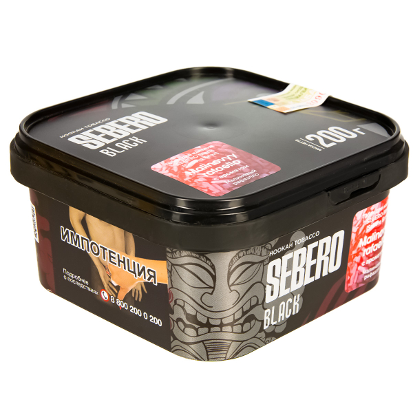 Табак Sebero Black Malinovyy Rafaello  200 грамм в Севастополе