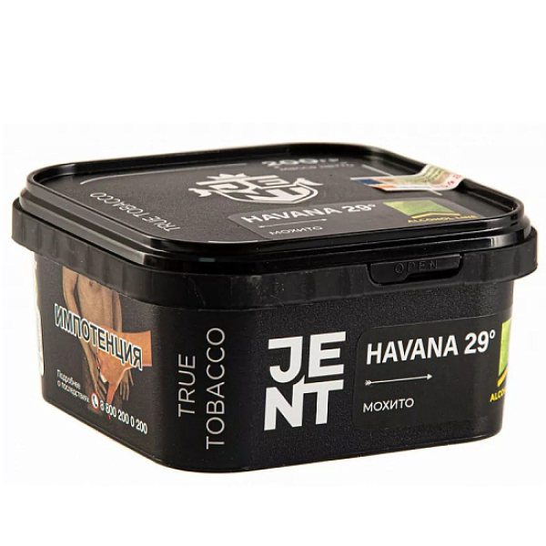 Табак Jent Havana 29°   200 грамм в Севастополе