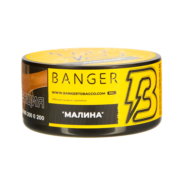 Табак Banger Raspberry  100 грамм в Севастополе