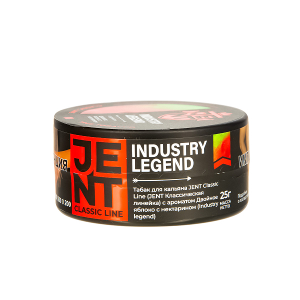 Табак Jent Industry Legend   25 грамм в Севастополе