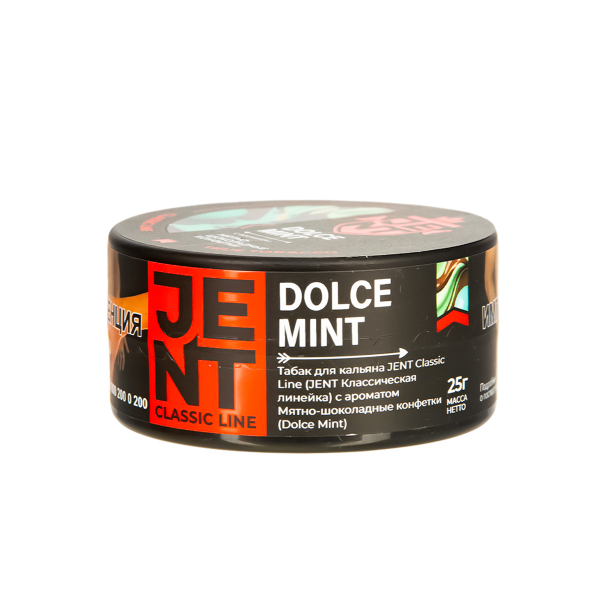 Табак Jent Dolce Mint   25 грамм в Севастополе