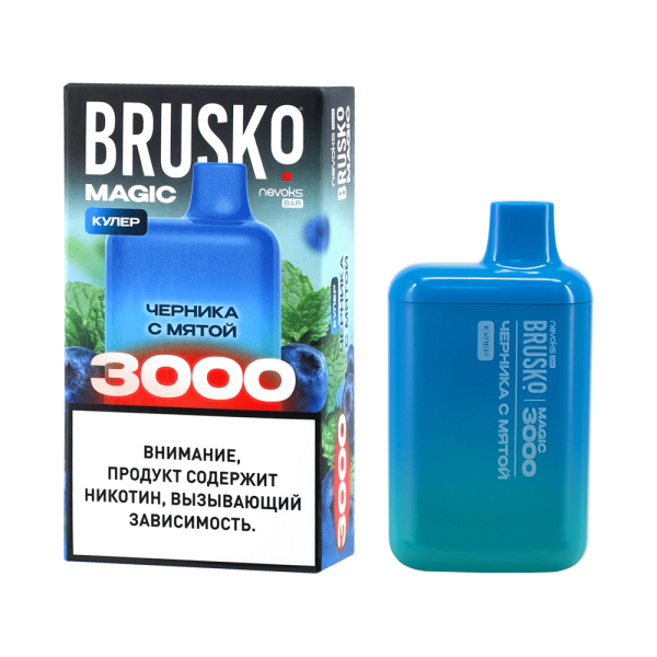 Электронка Brusko Magic Черника С Мятой (3000 Затяжек) в Севастополе