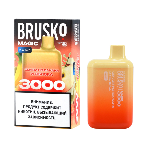 Электронка Brusko Magic Смузи Из Банана И Яблока (3000 Затяжек) в Севастополе