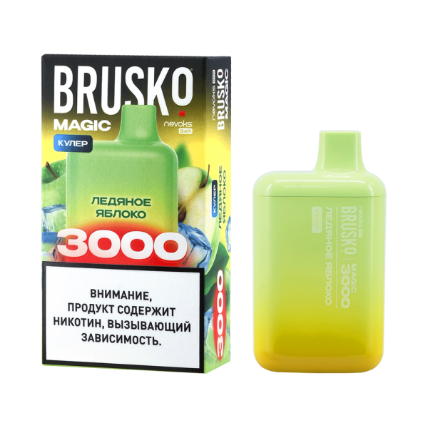 Электронка Brusko Magic Ледяное Яблоко (3000 Затяжек) в Севастополе