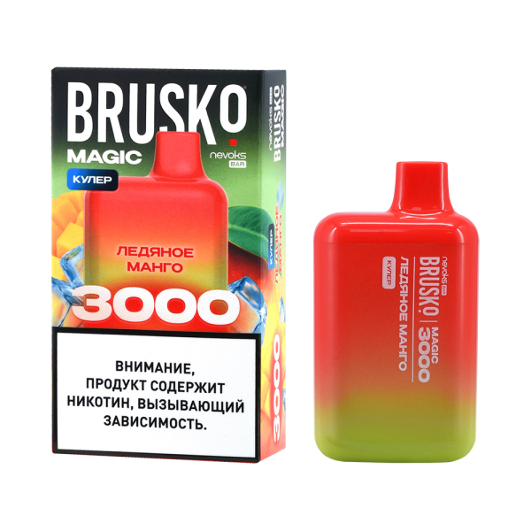 Электронка Brusko Magic Ледяное Манго (3000 Затяжек) в Севастополе