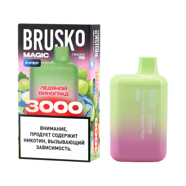 Электронка Brusko Magic Ледяной Виноград (3000 Затяжек) в Севастополе