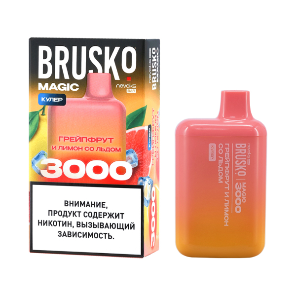 Электронка Brusko Magic Грейпфрут И Лимон Со Льдом (3000 Затяжек) в Севастополе