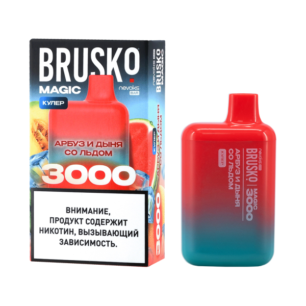 Электронка Brusko Magic Арбуз Дыня Со Льдом (3000 Затяжек) в Севастополе