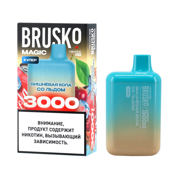 Электронка Brusko Magic Вишневая Кола Со Льдом (3000 Затяжек) в Севастополе