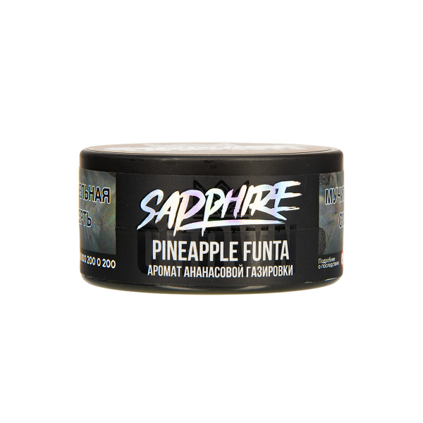 Табак Sapphire Crown Pineapple Funta  25 грамм в Севастополе