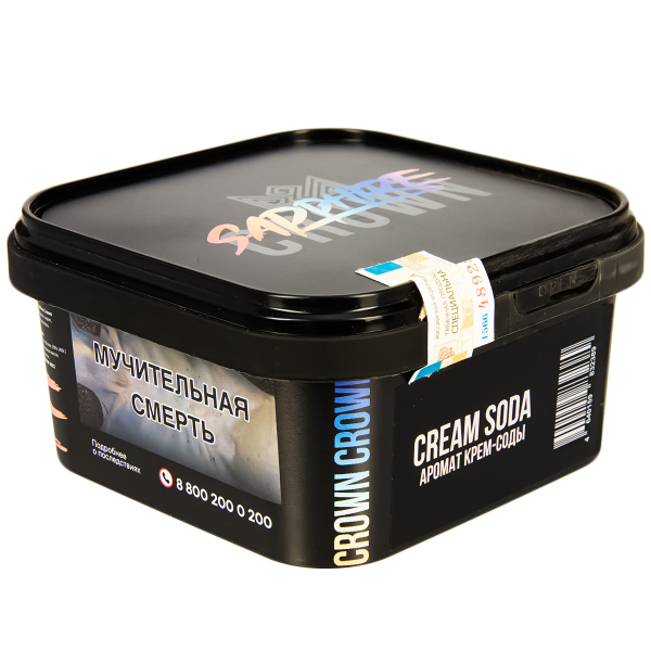 Табак Sapphire Crown Cream Soda  200 грамм в Севастополе