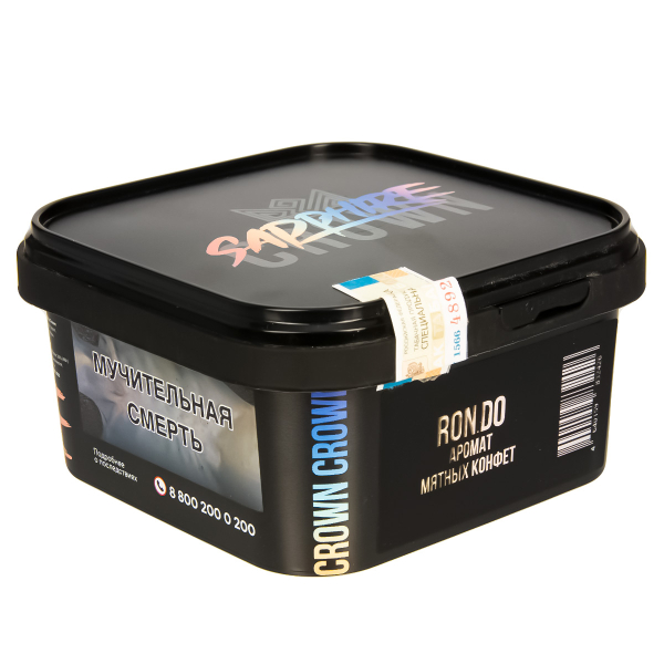 Табак Sapphire Crown Ron.do  200 грамм в Севастополе