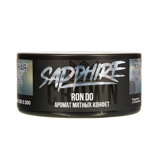 Табак Sapphire Crown Ron.do  100 грамм в Севастополе