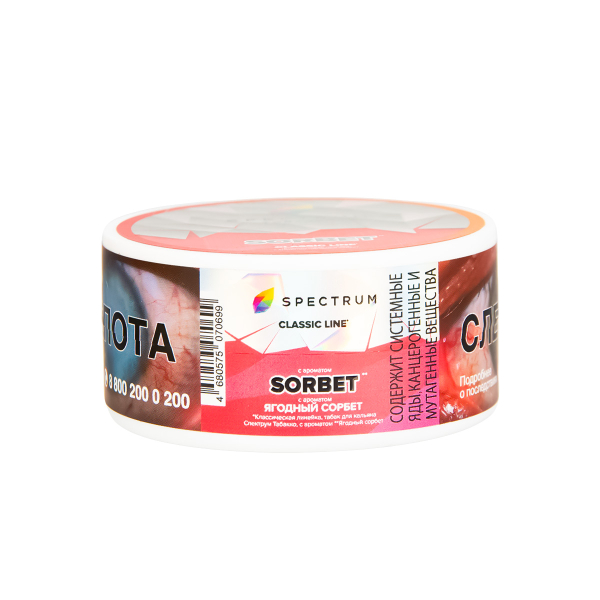 Табак Spectrum Sorbet  25 грамм в Севастополе