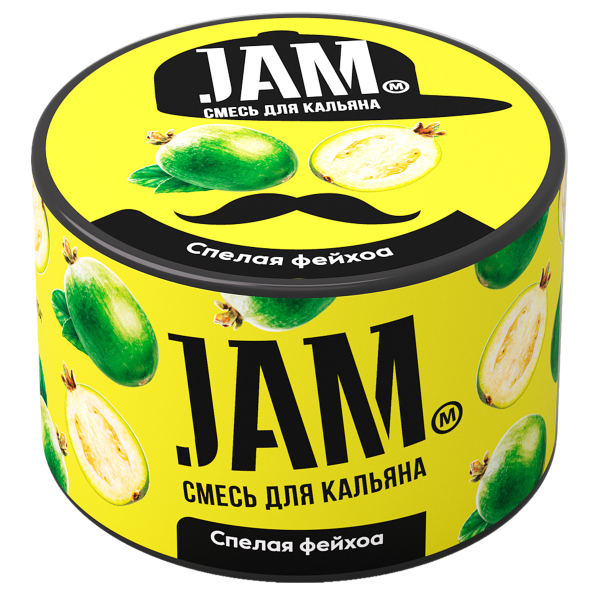 Смесь Jam Спелая Фейхоа  250 гр в Севастополе