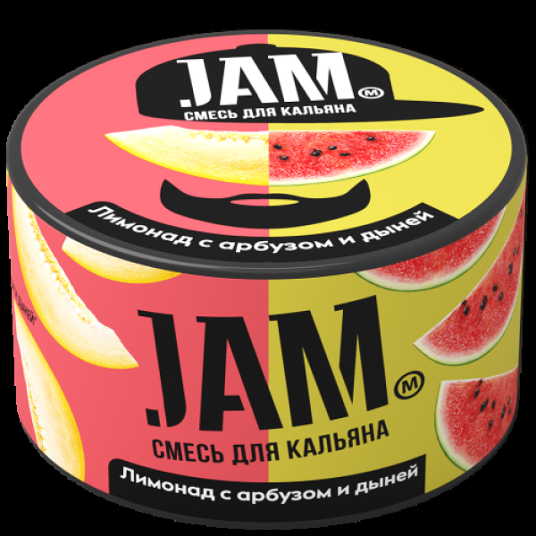 Смесь Jam Лимонад С Арбузом И Дыней  250 гр в Севастополе