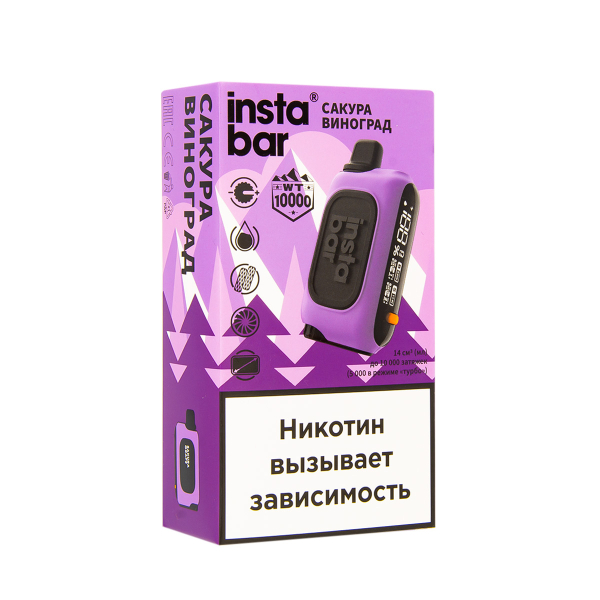 Электронка Plonq Instabar Сакура Виноград (10000 Затяжек) 20 Мг в Севастополе