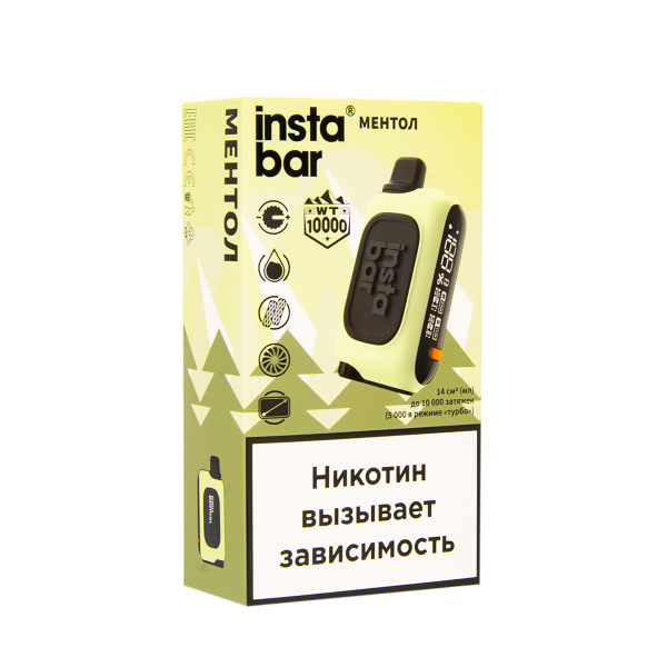 Электронка Plonq Instabar Ментол (10000 Затяжек) 20 Мг в Севастополе