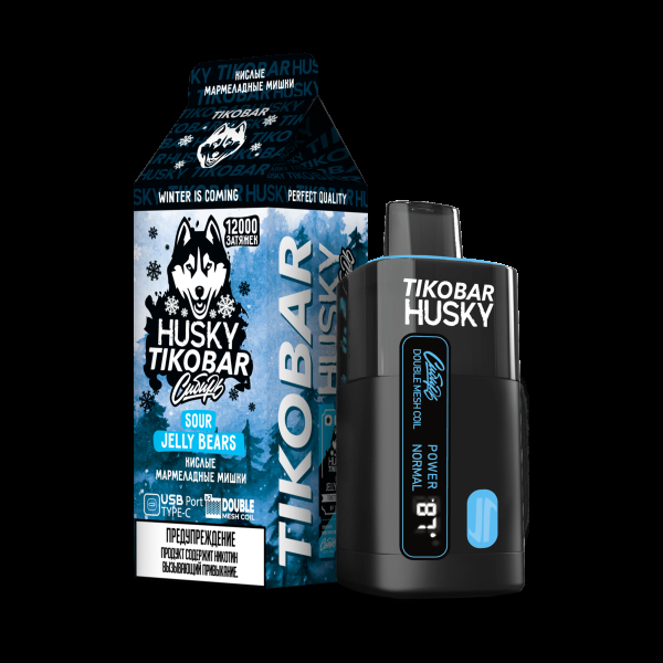 Электронка Tikobar Husky Сибирь Кислые Мармеладные Мишки 12000 Затяжек в Севастополе