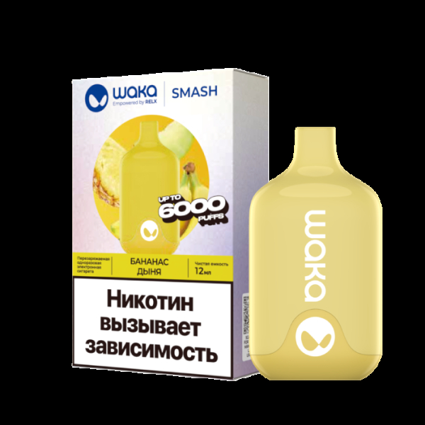 Электронка Waka Банан Дыня (6000 Затяжек) в Севастополе