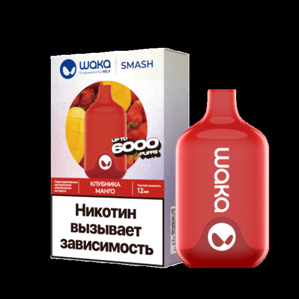 Электронка Waka Клубника Манго (6000 Затяжек) в Севастополе
