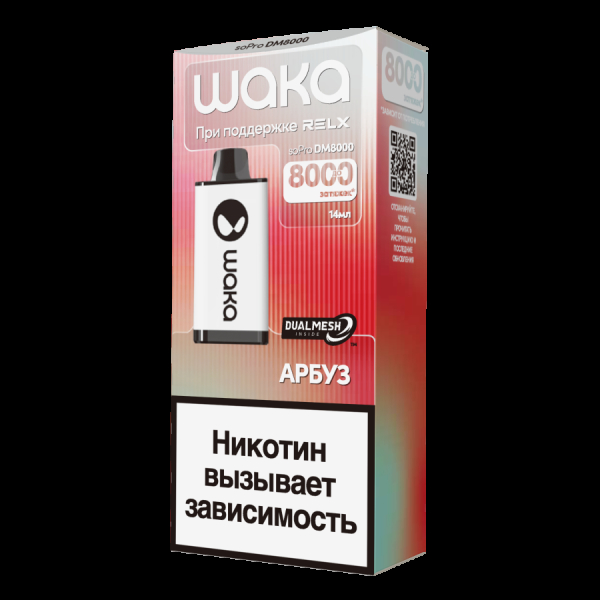 Электронка Waka Арбуз (8000 Затяжек) в Севастополе