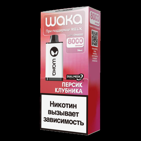 Электронка Waka Персик Клубника (8000 Затяжек) в Севастополе
