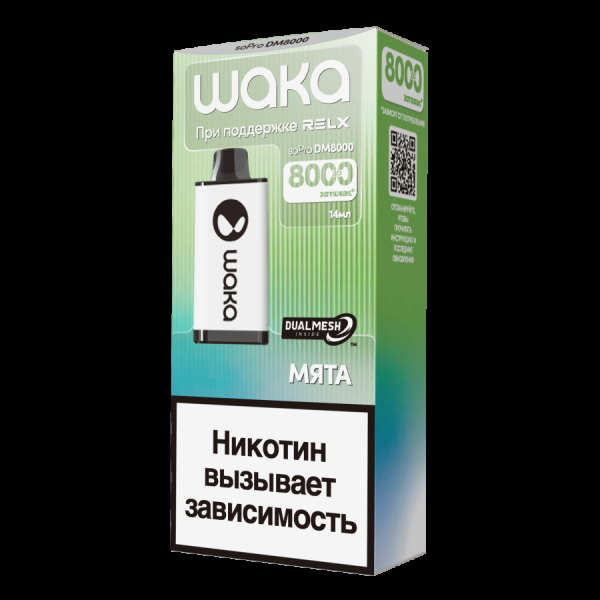 Электронка Waka Мята (8000 Затяжек) в Севастополе