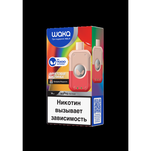 Электронка Waka Фруктовая Кислинка (7000 Затяжек) в Севастополе