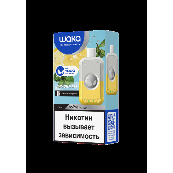Электронка Waka Лимон Мята (7000 Затяжек) в Севастополе