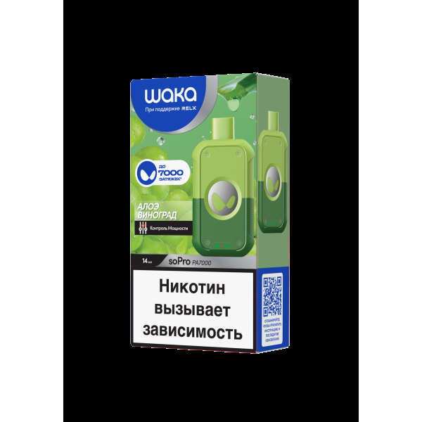 Электронка Waka Алоэ Виноград (7000 Затяжек) в Севастополе