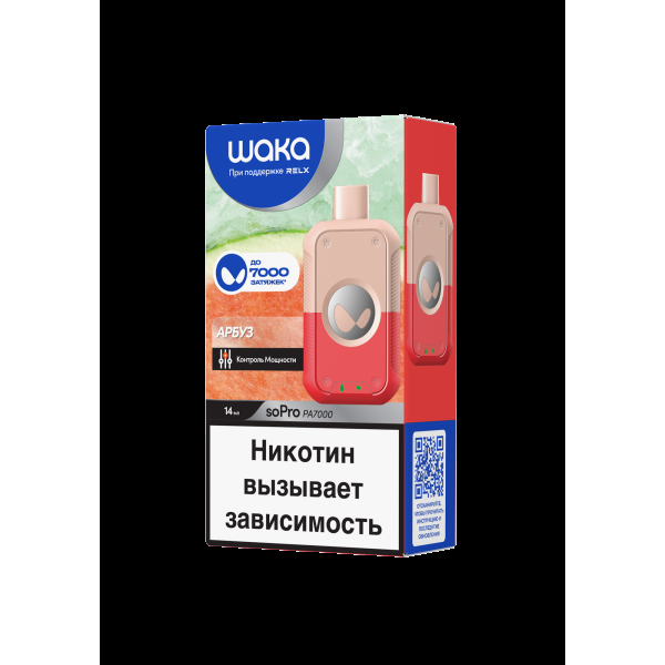 Электронка Waka Арбуз (7000 Затяжек) в Севастополе