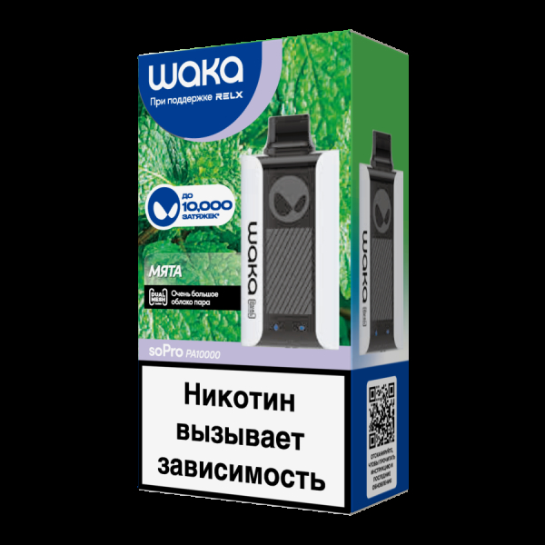 Электронка Waka Мята (10000 Затяжек) в Севастополе