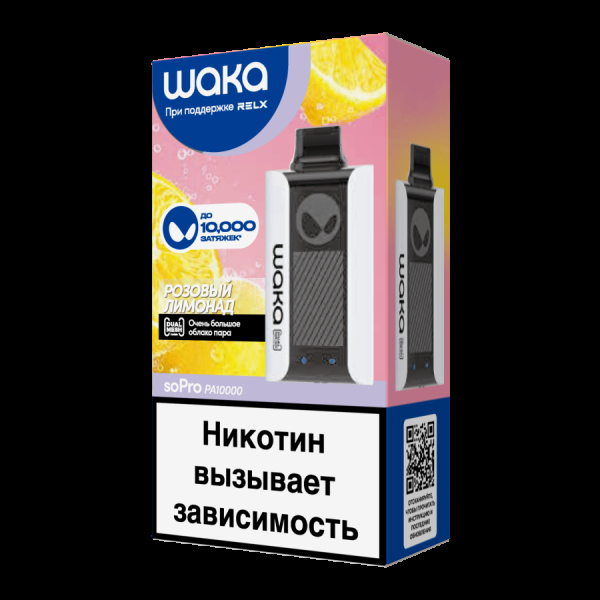 Электронка Waka Розовый Лимонад (10000 Затяжек) в Севастополе