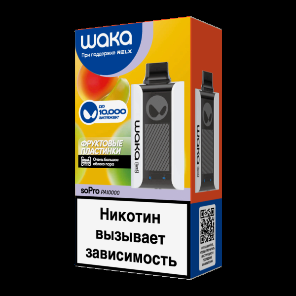 Электронка Waka Фруктовые Пластинки(10000 Затяжек) в Севастополе
