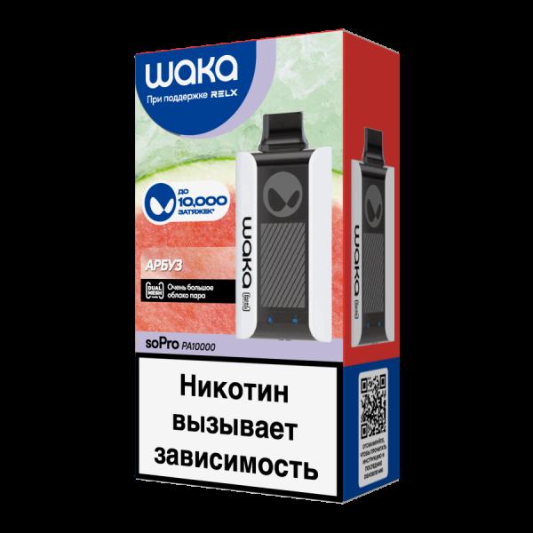 Электронка Waka Арбуз (10000 Затяжек) в Севастополе