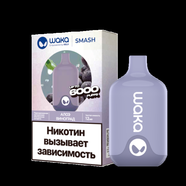 Электронка Waka Алоэ Виноград (6000 Затяжек) в Севастополе